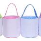 DIY Blank Canvas Easter Basket/Bag Faryal Designs Blanks 8.00 Faryal Designs